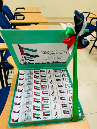 UAE NATIONAL DAY 2022